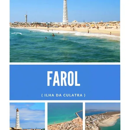 度假居 Charming Of Olhao